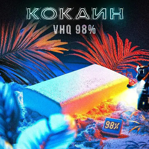 kraken вход